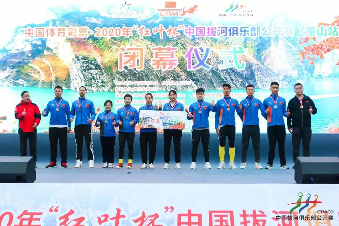 凯捷体育 凯捷体育