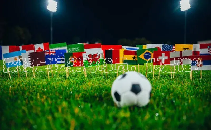 意昂4凯捷体育百度移动开放平台