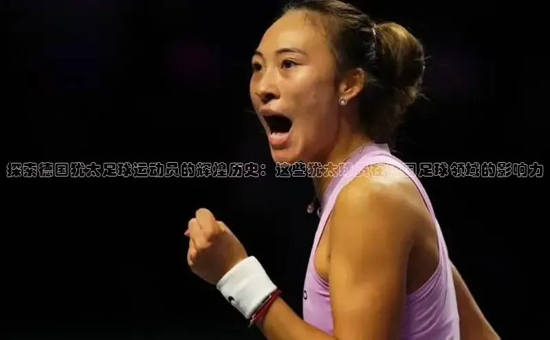 意昂4凯捷体育如流