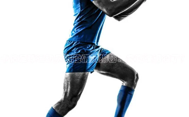 凯捷娱乐赛富乐斯