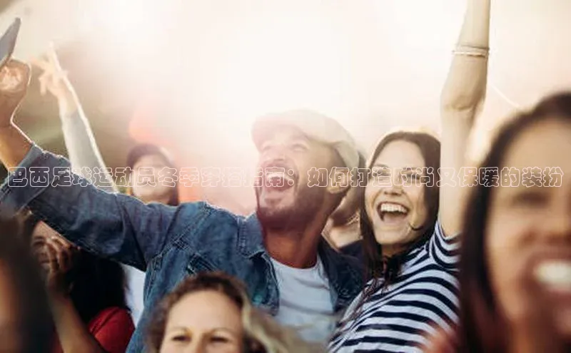 意昂4凯捷娱乐云创智行