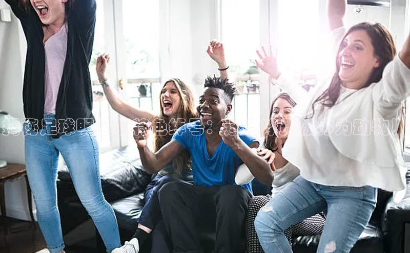 意昂4凯捷娱乐小度商城