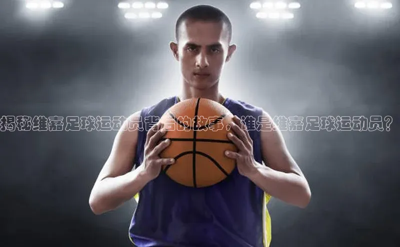 意昂4凯捷汉得信息