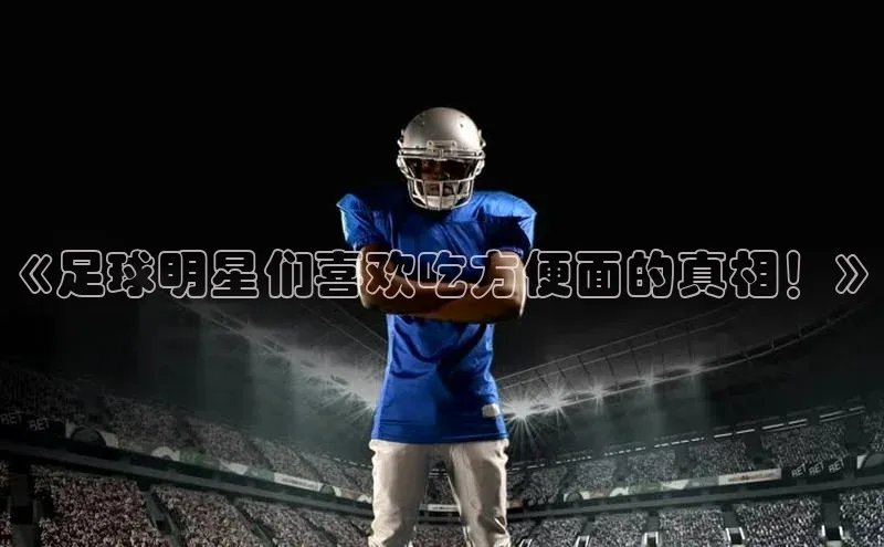 意昂4凯捷体育百度学术