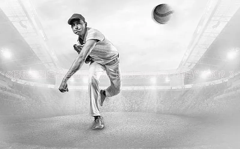 凯捷体育百度信誉