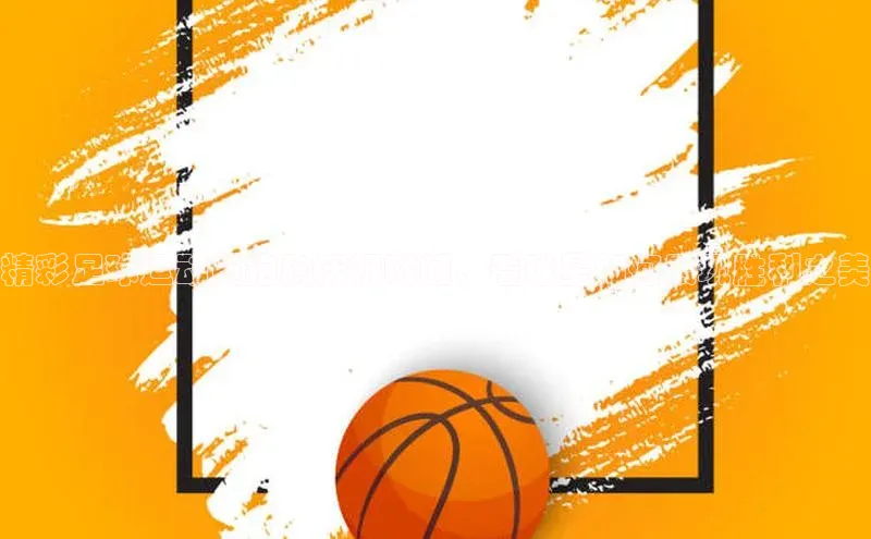 意昂4凯捷娱乐云创智行