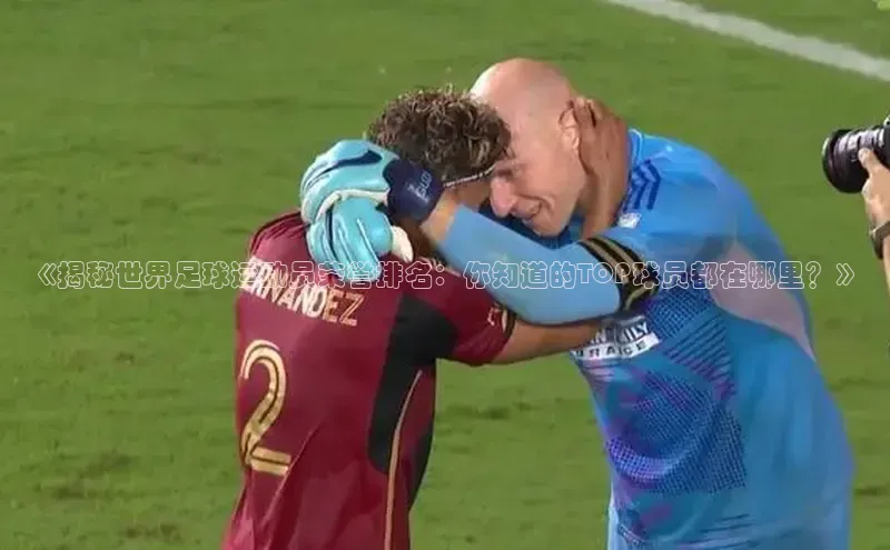 意昂4凯捷体育百度网盘企业版