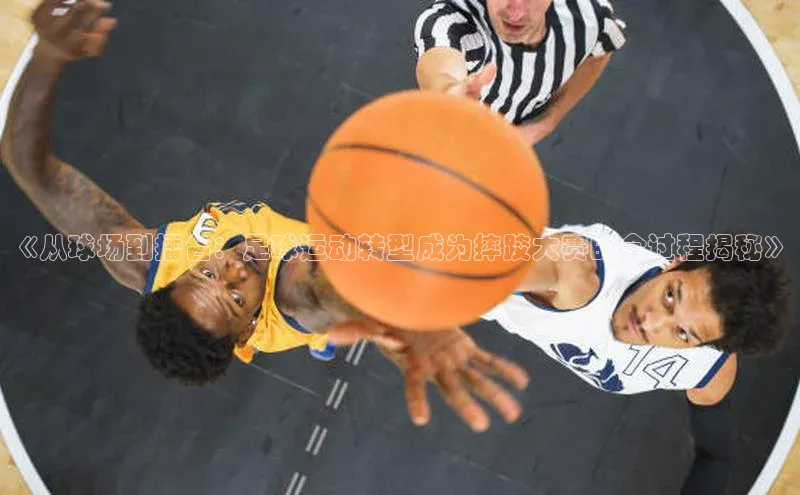 凯捷体育百度游戏开放平台