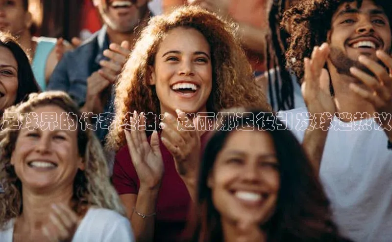 凯捷体育百度营销中心