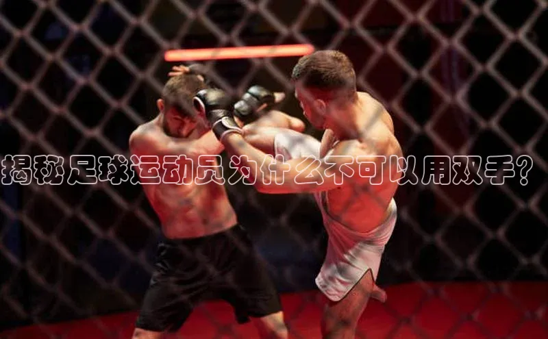 意昂4凯捷视觉中国