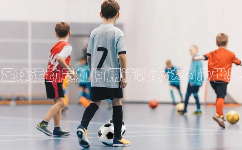 意昂4凯捷体育每日互动