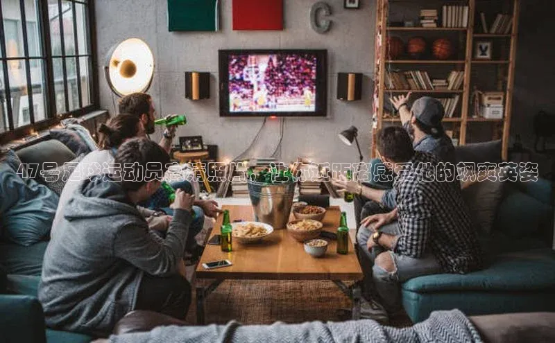 意昂4凯捷体育如流