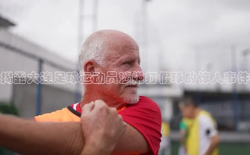 意昂4凯捷体育光魔科技