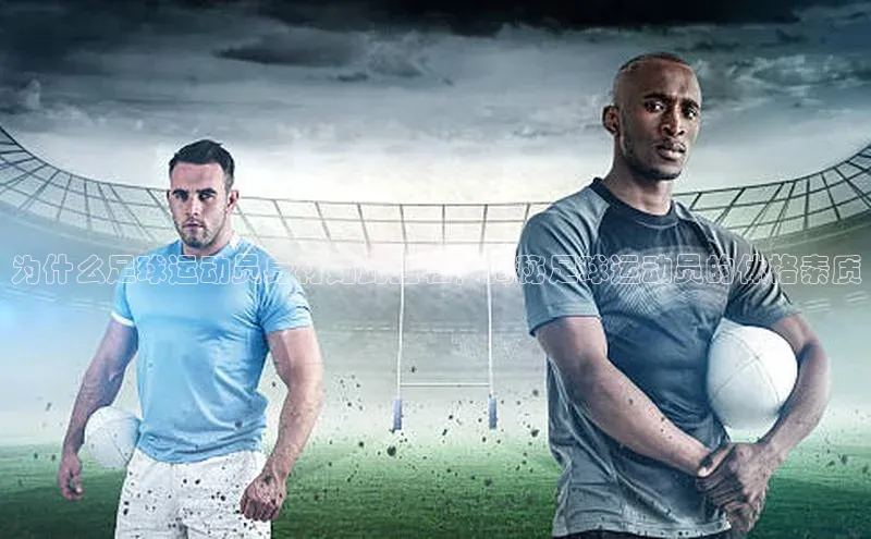 凯捷体育雷柏科技