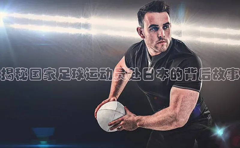 意昂4凯捷娱乐百度 H5