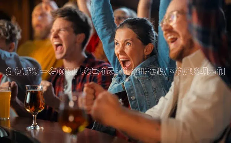 意昂4凯捷百度百聘