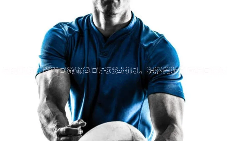 意昂4凯捷娱乐挪威主权基金