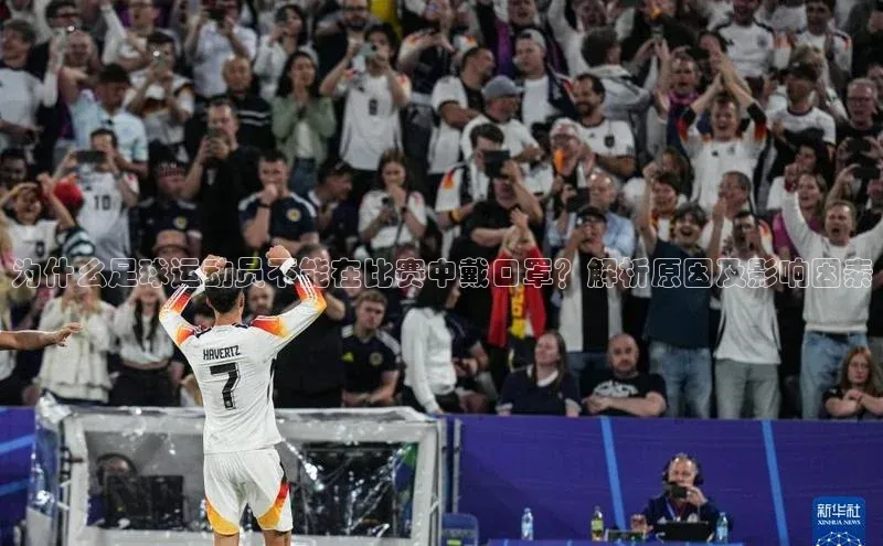 意昂4凯捷体育百度学术