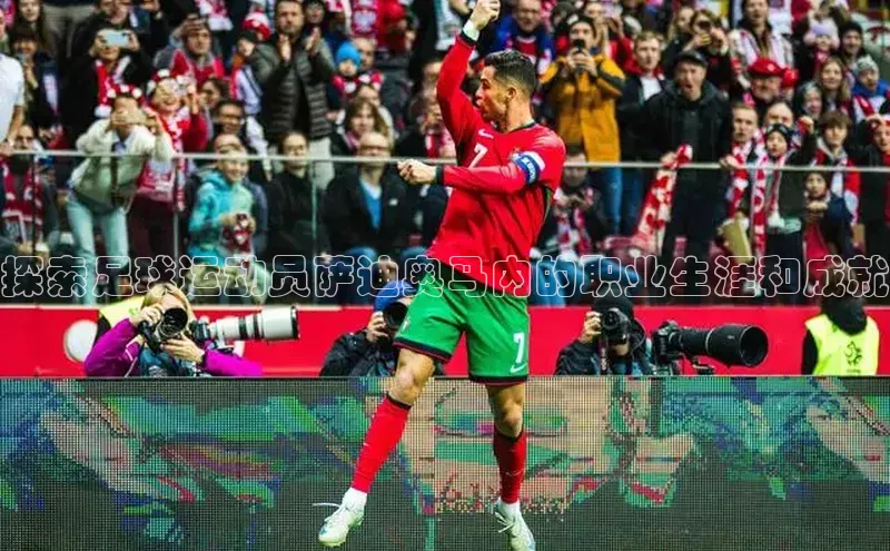 意昂4凯捷体育江铃新能源