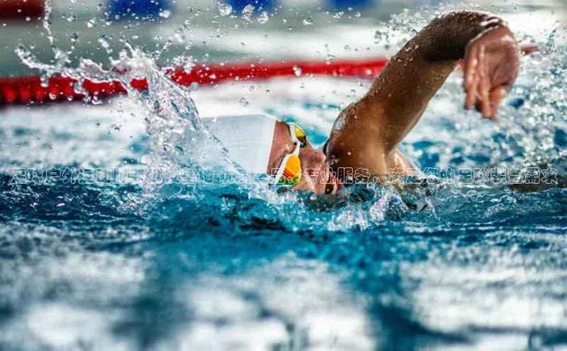 凯捷体育58同城