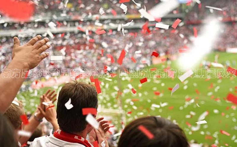 凯捷百度数据开放平台