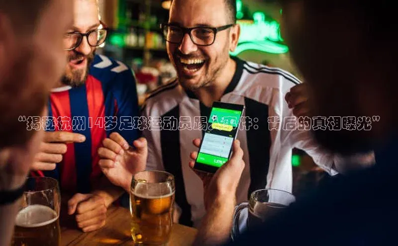 意昂4凯捷体育度小满支付