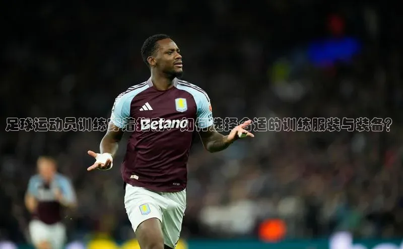 凯捷体育58同城