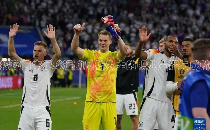 凯捷体育梯哥哥科技