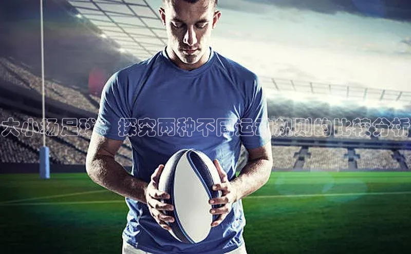 意昂4凯捷体育哇咔哇咔文化