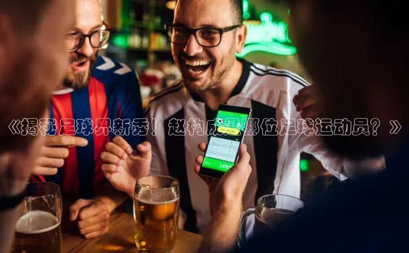 凯捷娱乐滴滴出行