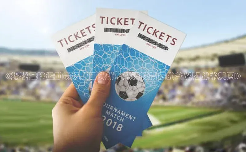 意昂4凯捷百度手机卫士