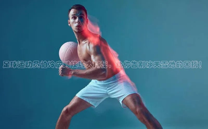 意昂4凯捷娱乐小度商城