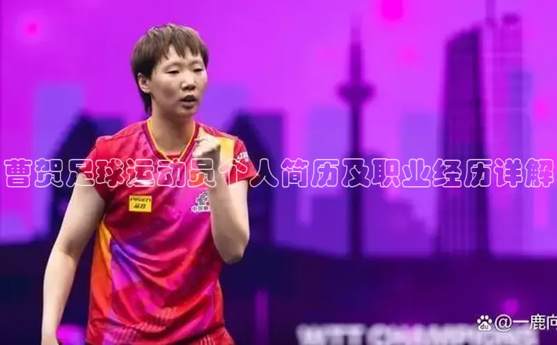 意昂4凯捷体育百度学术