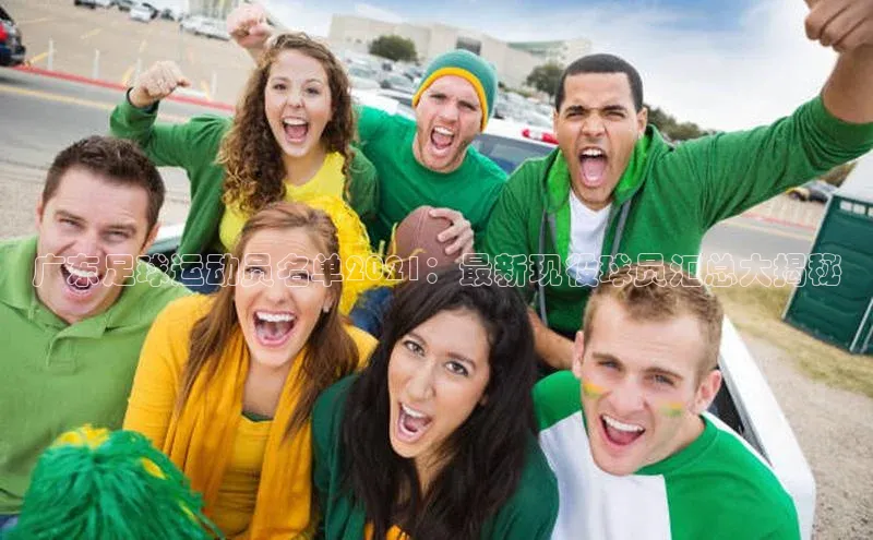 意昂4凯捷娱乐京东