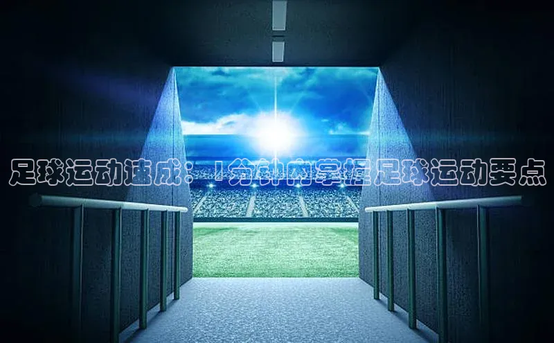 凯捷体育梯哥哥科技