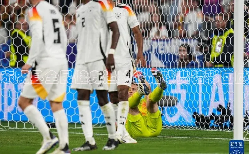 意昂4凯捷体育巴美列捷福