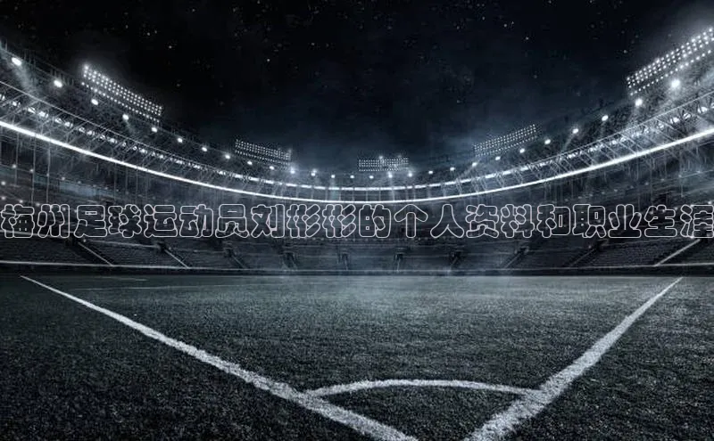 意昂4凯捷娱乐百度 H5