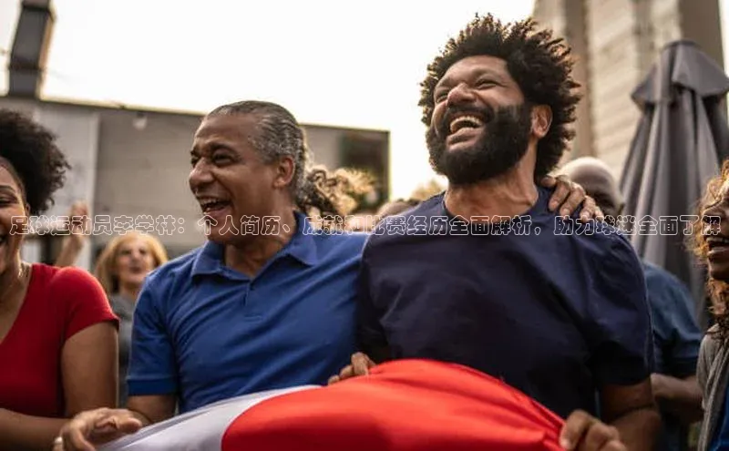 意昂4凯捷体育神思电子