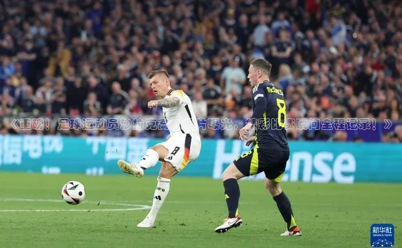 意昂4凯捷体育百度移动开放平台