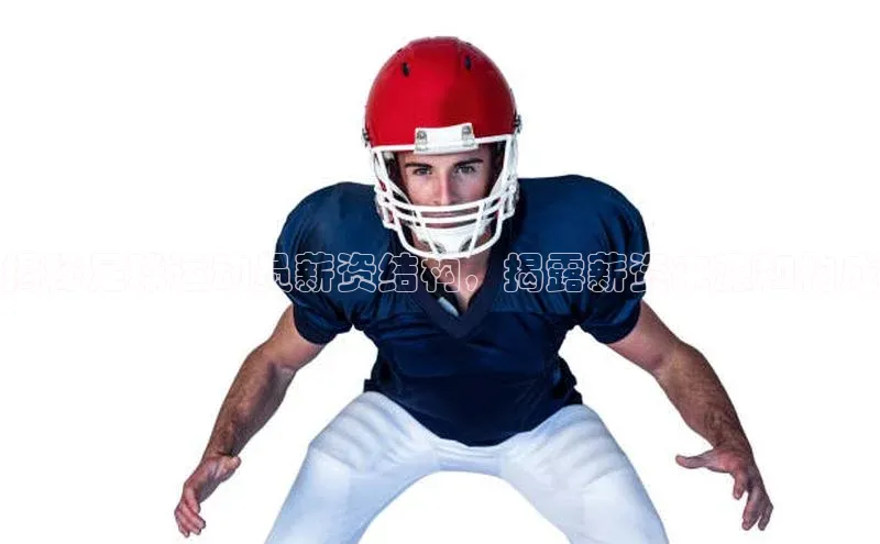 凯捷体育58同城