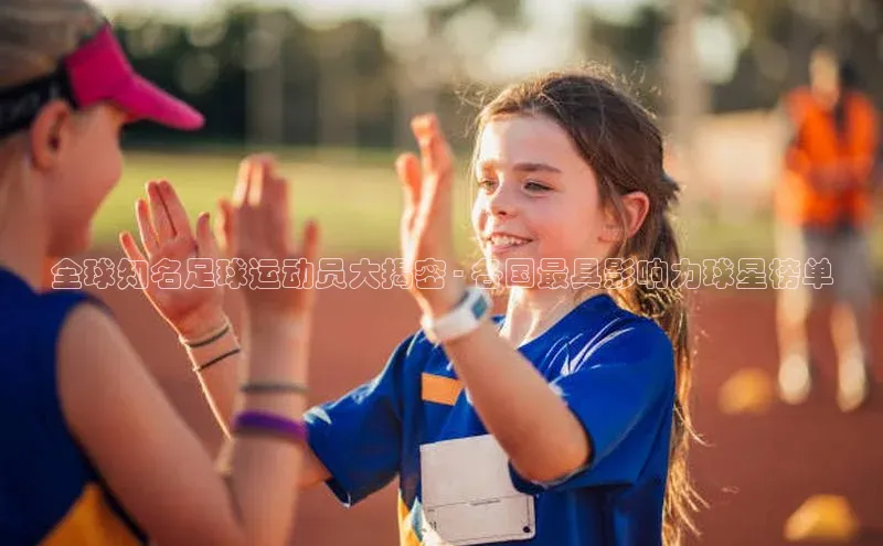 意昂4凯捷体育每日互动