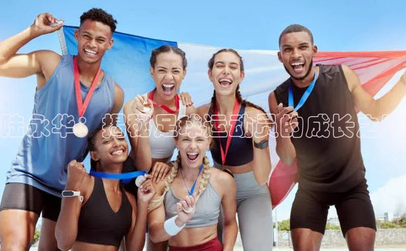 凯捷体育百度大脑