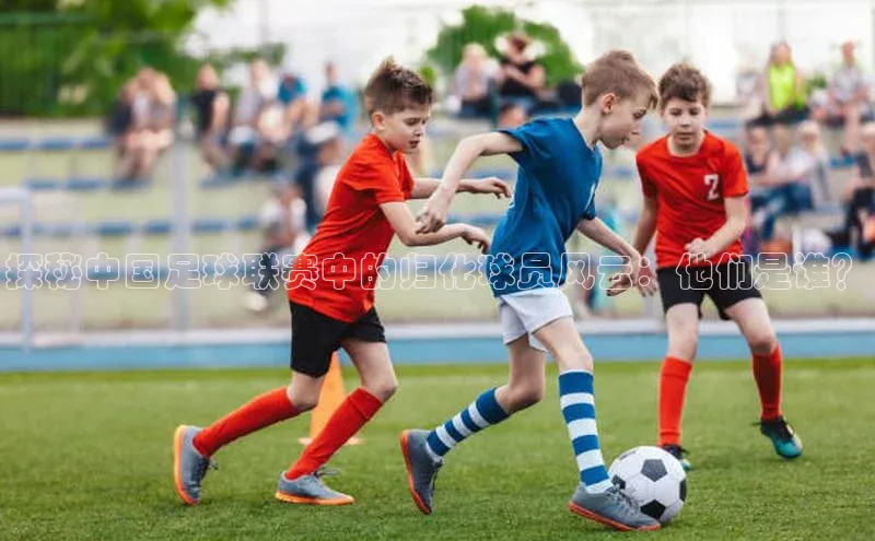 意昂4凯捷娱乐华策影视