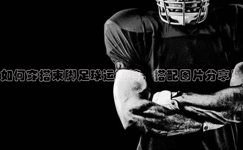 意昂4凯捷文心一言