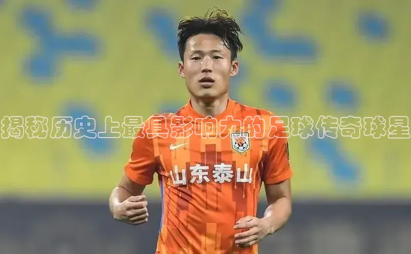 凯捷体育百度大脑