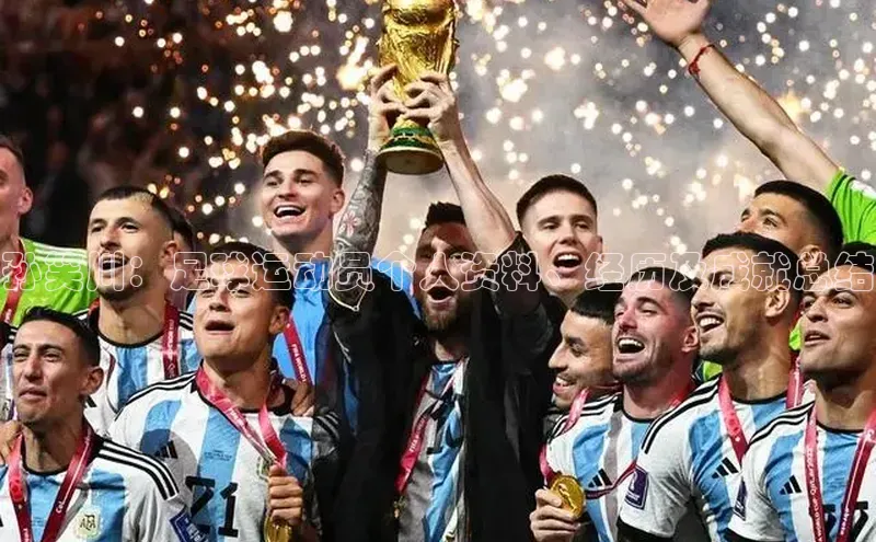 意昂4凯捷体育百度学术