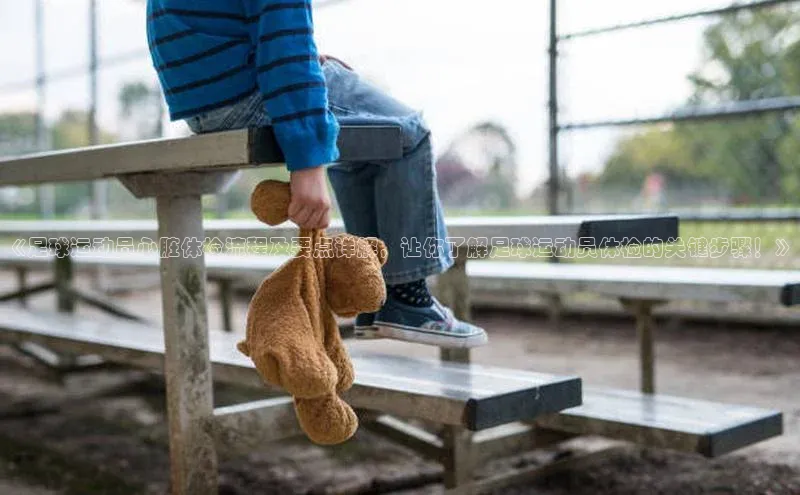 凯捷体育百家号