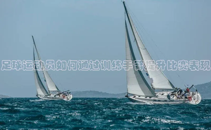 意昂4凯捷娱乐百度健康