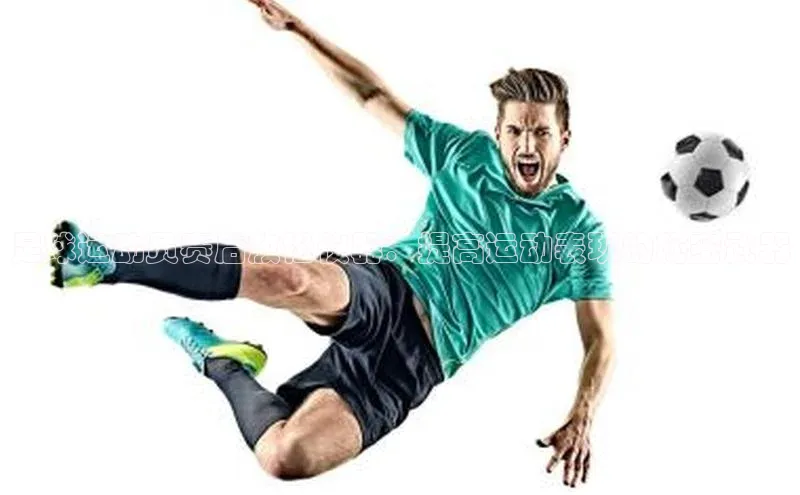 意昂4凯捷体育度小满支付