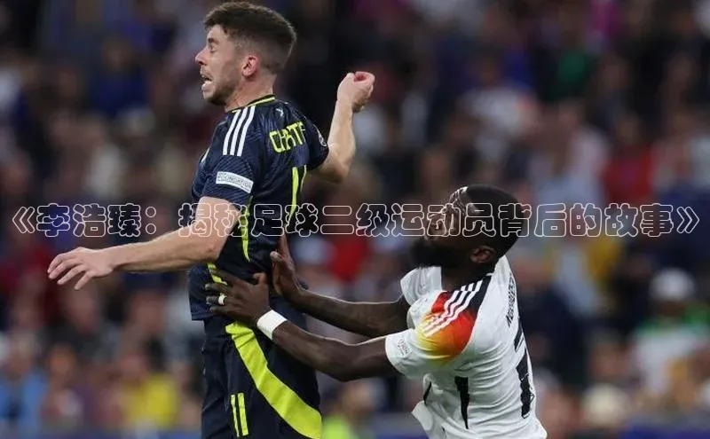 意昂4凯捷体育哇咔哇咔文化